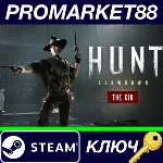 ⭐Hunt: Showdown 1896 - The Kid DLC Steam КЛЮЧ 🔑GLOBAL