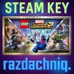 🦸‍♂️LEGO Marvel Super Heroes 2 - Deluxe {Steam Key/RU}