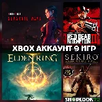💚🔷Resident Evil 4  + 9 ИГР🔥XBOX АККАУНТ💚🔷