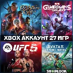 💚🔷 Baldur’s Gate 3 + 27 ИГР🔥XBOX АККАУНТ💚🔷
