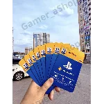 Подписка PlayStation Plus Россия 365 дней | PS RUS