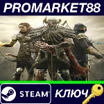 ⭐ The Elder Scrolls Online Standard Edition TR Steam КЛ