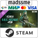 Dying Light 2 Stay Human: G.R.E. Hazmat Bundle * RU/СНГ