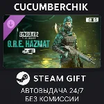 Dying Light 2 - GRE Hazmat Bundle✅STEAM GIFT✅RU+МИР