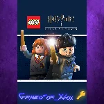 LEGO Harry Potter Collection XBOX Ключ
