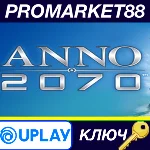 ⭐Anno 2070 RU Language Only Ubisoft Connect КЛЮЧ 🔑GLOB