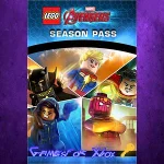 LEGO Marvel’s Avengers Season Pass XBOX DLC Ключ