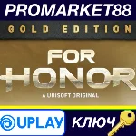 ⭐ For Honor - Year 8 Gold Edition EU Ubisoft Connect КЛ