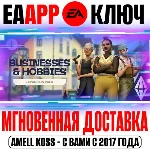 🟠The Sims 4 Businesses & Hobbies (Любимое дело) Ключ