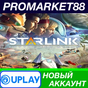 ✅ Starlink: Battle for Atlas Ubisoft Connect АККАУНТ