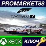 ⭐ Forza Motorsport 7 Standard Edition XBOX One / Window