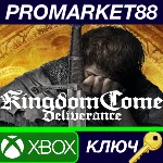 ⭐Kingdom Come: Deliverance US XBOX One КЛЮЧ 🔑США