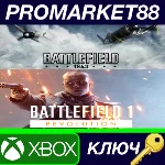 ⭐ Battlefield 1 Revolution & Battlefield 1943 Bundle XB