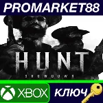 ⭐Hunt: Showdown 1896 US XBOX One КЛЮЧ 🔑США