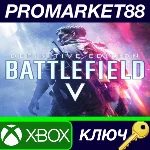 ⭐ Battlefield V Definitive Edition US XBOX One КЛЮЧ