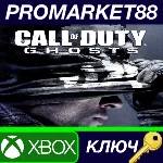 ⭐Call of Duty: Ghosts AR XBOX One КЛЮЧ 🔑АРГЕНТИНА