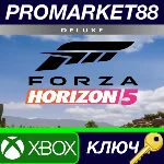 ⭐ Forza Horizon 5 Deluxe Edition XBOX One / Windows 10