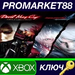 ⭐ Devil May Cry HD Collection & 4SE Bundle AR XBOX One