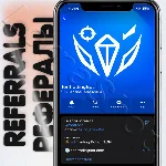 🪄TonTradingBot | РЕФЕРАЛЫ | @Ton_TradeBot🏁
