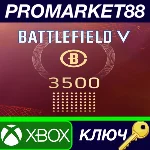 ⭐ Battlefield V - Battlefield Currency 3500 XBOX One /