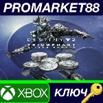 ⭐ Destiny 2 - Triumphant Silver Bundle AR XBOX One / Xb