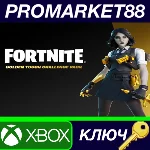 ⭐ Fortnite - Golden Touch Challenge Pack DLC TR XBOX On