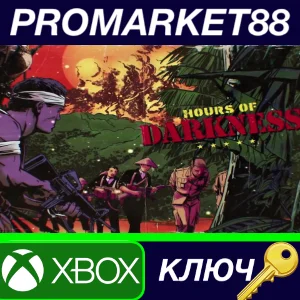 ⭐ Far Cry 5 - Lost On Mars DLC AR XBOX One / Xbox Serie