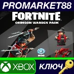 ⭐ Fortnite - Crimson Warden Pack DLC ZA XBOX One / Xbox