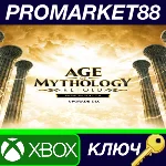 Age of Mythology: Retold - Premium Edition Upgrade DLC