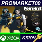⭐ Fortnite - Golden Touch Quest Pack DLC ZA XBOX One /