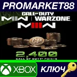 Call of Duty: Modern Warfare II - 2,400 Points Xbox Ser