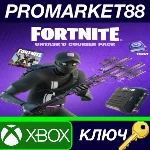 ⭐ Fortnite - Untask´d Courier Pack DLC ZA XBOX One / Xb
