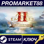 ⭐ Age of Empires II: Definitive Edition - Victors and V