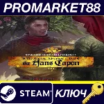 ⭐ Kingdom Come: Deliverance - The Amorous Adventures of