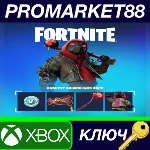 ⭐ Fortnite - Darkest Grumblings Pack DLC EU XBOX One /