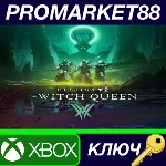 ⭐ Destiny 2: The Witch Queen US XBOX One / Xbox Series