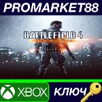 ⭐ Battlefield 4 Premium Edition EU XBOX One / Xbox Seri