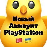 Новый PSN аккаунт PS4/PS5 АВТО 24/7