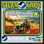 🎮Farming Simulator 25 🌾РФ + СНГ STEAM КЛЮЧ 🔑