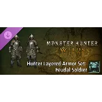 Monster Hunter Wilds: пропуск с косметическими DLC