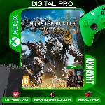 ❤️Monster Hunter Wilds + 2 игры / XBOX Series X|S