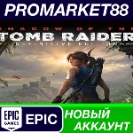✅ Shadow of the Tomb Raider Definitive Edition Epic Gam