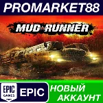 ✅ MudRunner Epic Games АККАУНТ НОВЫЙ+ПОЧТА