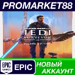 ✅ STAR WARS Jedi: Survivor Deluxe Edition Epic Games АК
