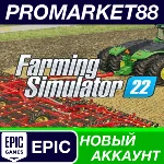 ✅ Farming Simulator 22 Epic Games АККАУНТ +ПОЧТА🟢
