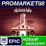 ✅ Escape Academy Epic Games АККАУНТ НОВЫЙ+ПОЧТА