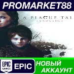 ✅ A Plague Tale: Innocence Epic Games АККАУНТ +ПОЧТА