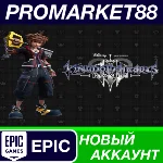 ✅ Kingdom Hearts III + Re:MIND DLC Epic Games АККАУНТ