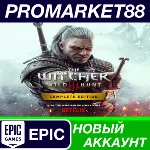 ✅ The Witcher 3: Wild Hunt Complete Edition Epic Games
