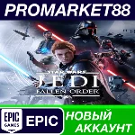 ✅ Star Wars: Jedi Fallen Order Epic Games АККАУНТ +ПОЧТ